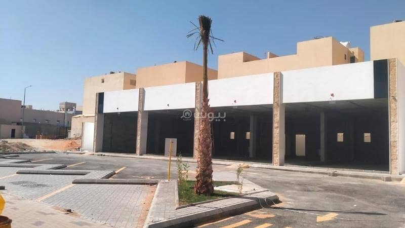 عقار  في العزيزية، الرياض 5
