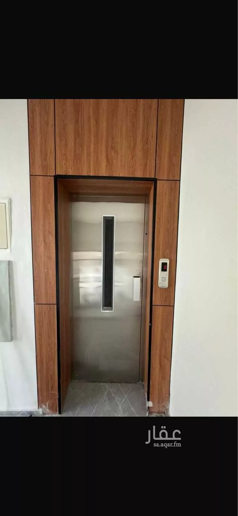 شقة 3 غرف في الزهرة 7