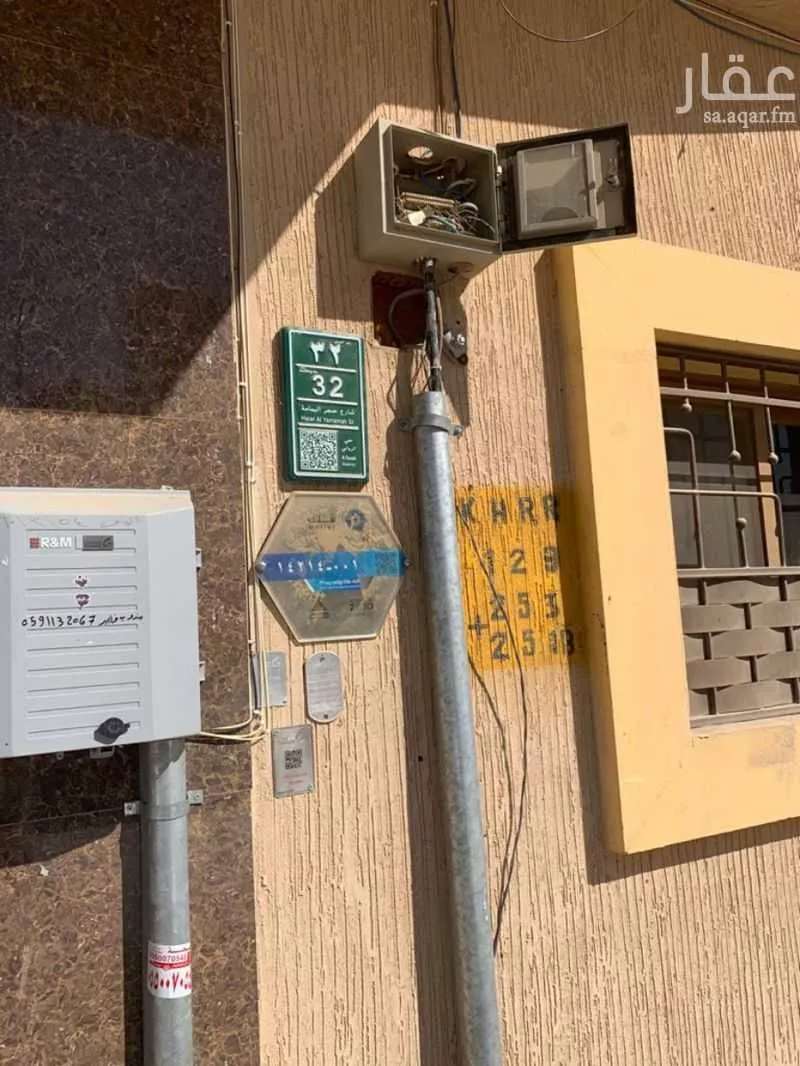 شقة 4 غرف في الروابي 15