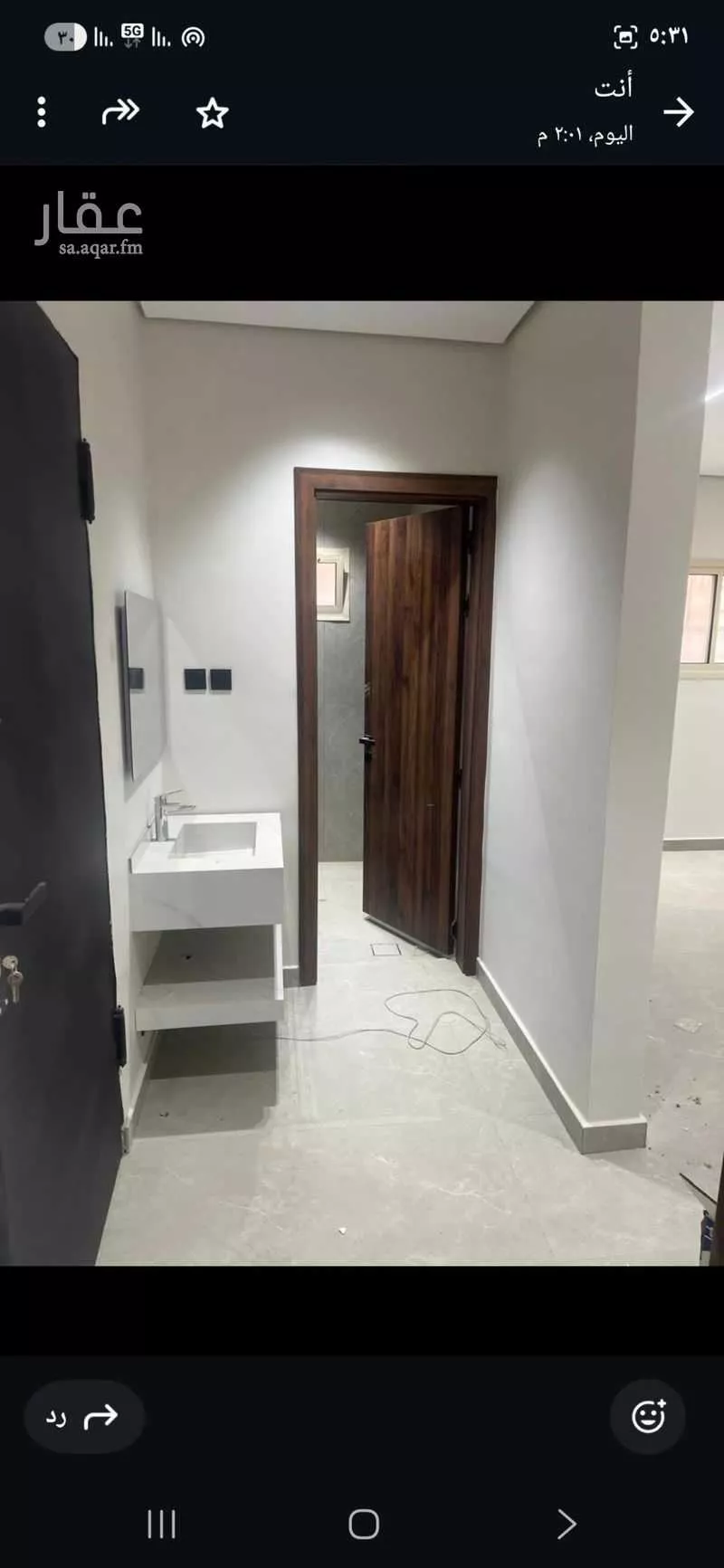 شقة 4 غرف في اشبيلية 4