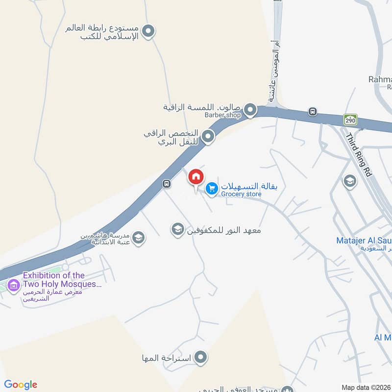 عقار  في أم الجود، مكة 4