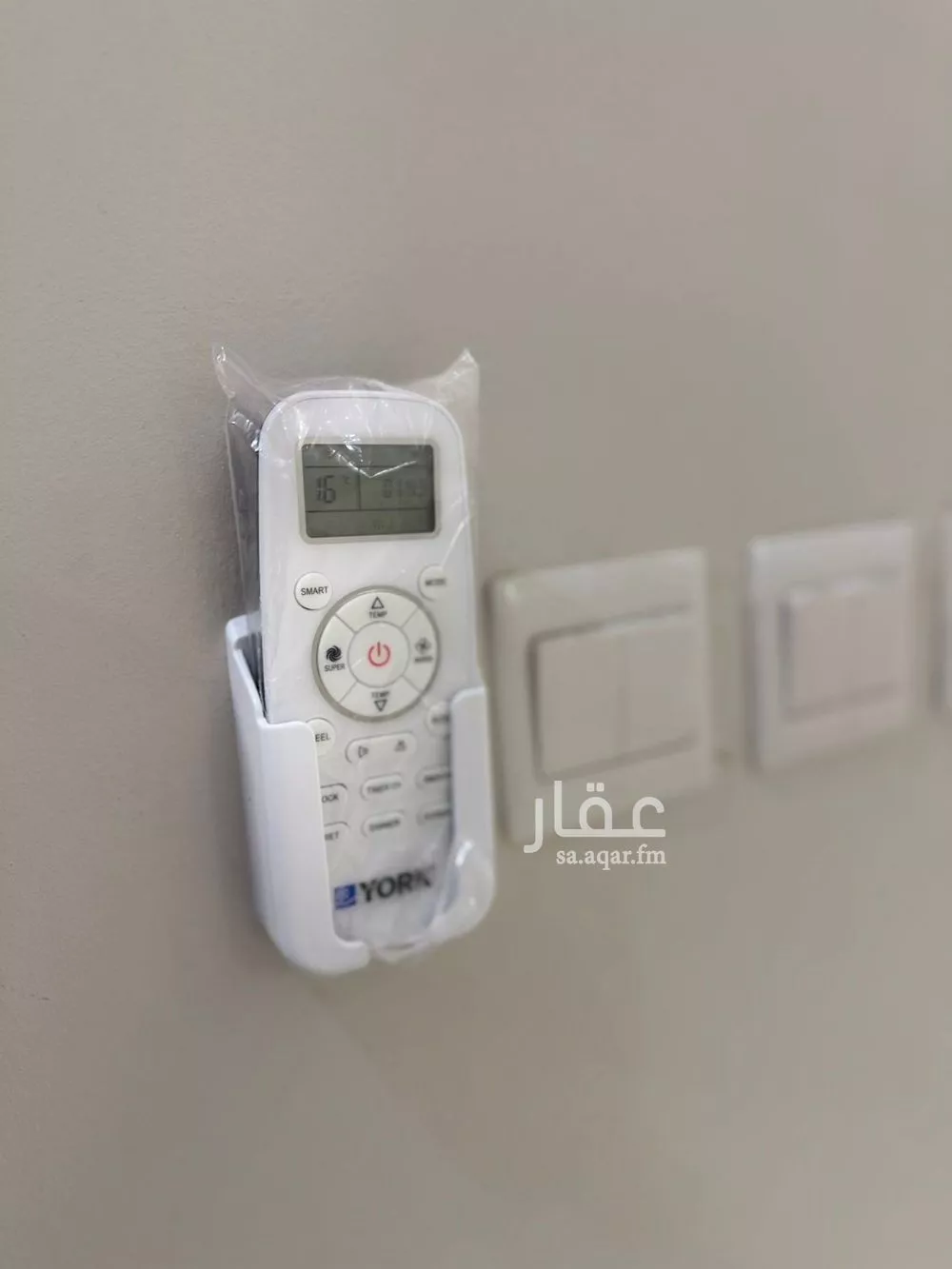 4 bedroom apartment in Al Hijra, Makkah 8