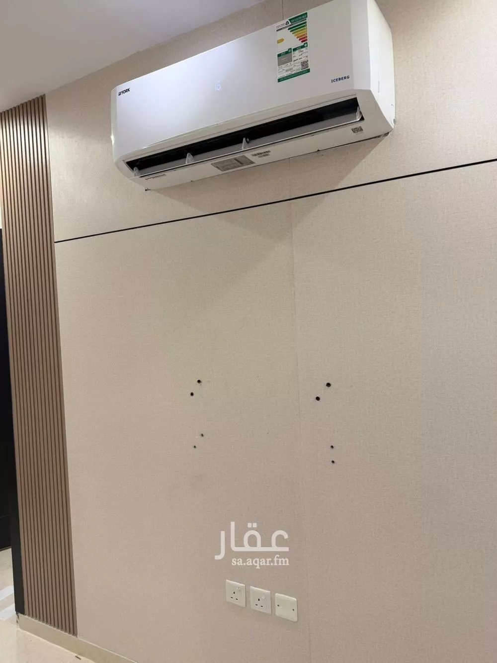 4 bedroom apartment in Al Hijra, Makkah 10