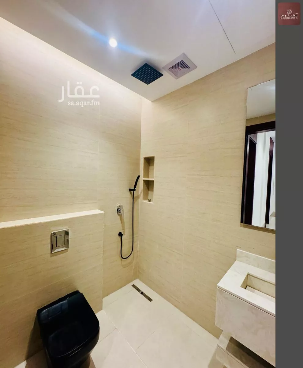 شقة 2 غرف في مدينة العمال 11