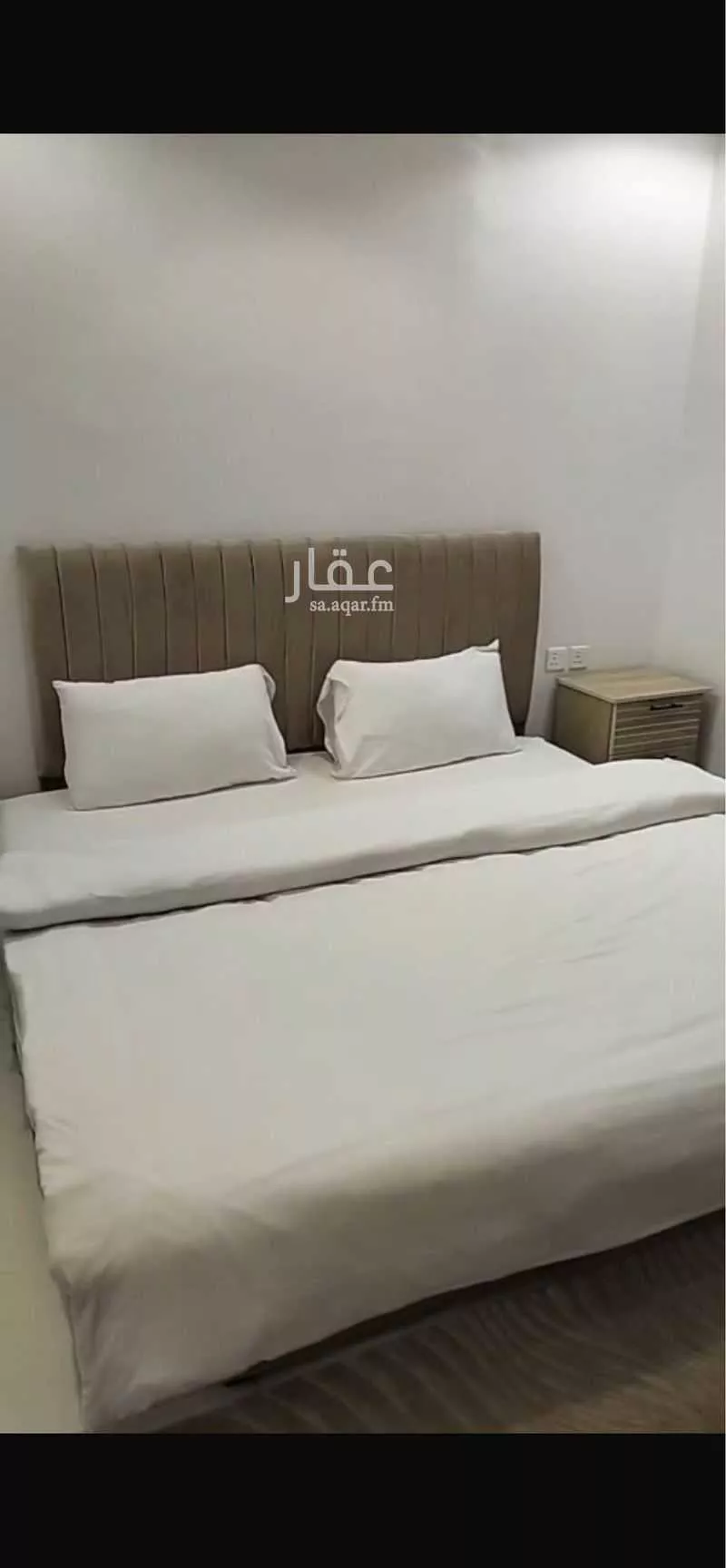 شقة في طويق