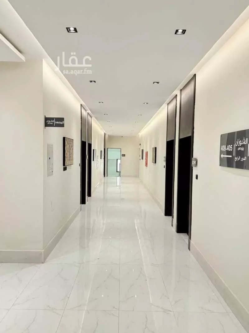 شقة 2 غرف في الحمرا 14