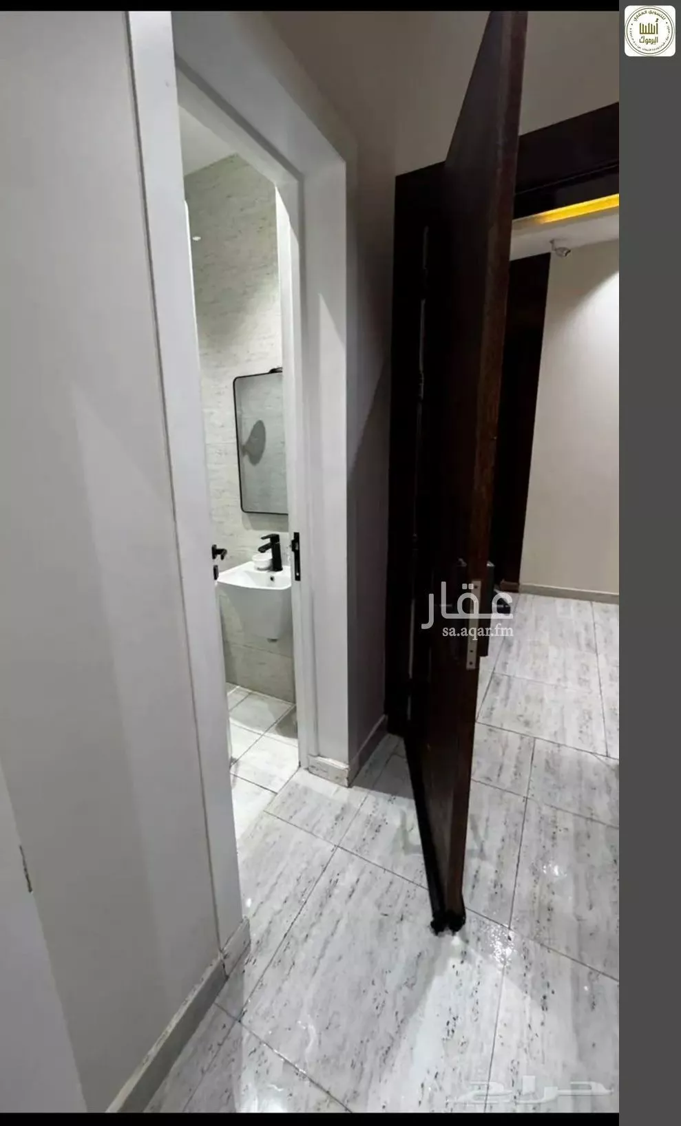 4 bedroom apartment in Al Qadisiyah 11
