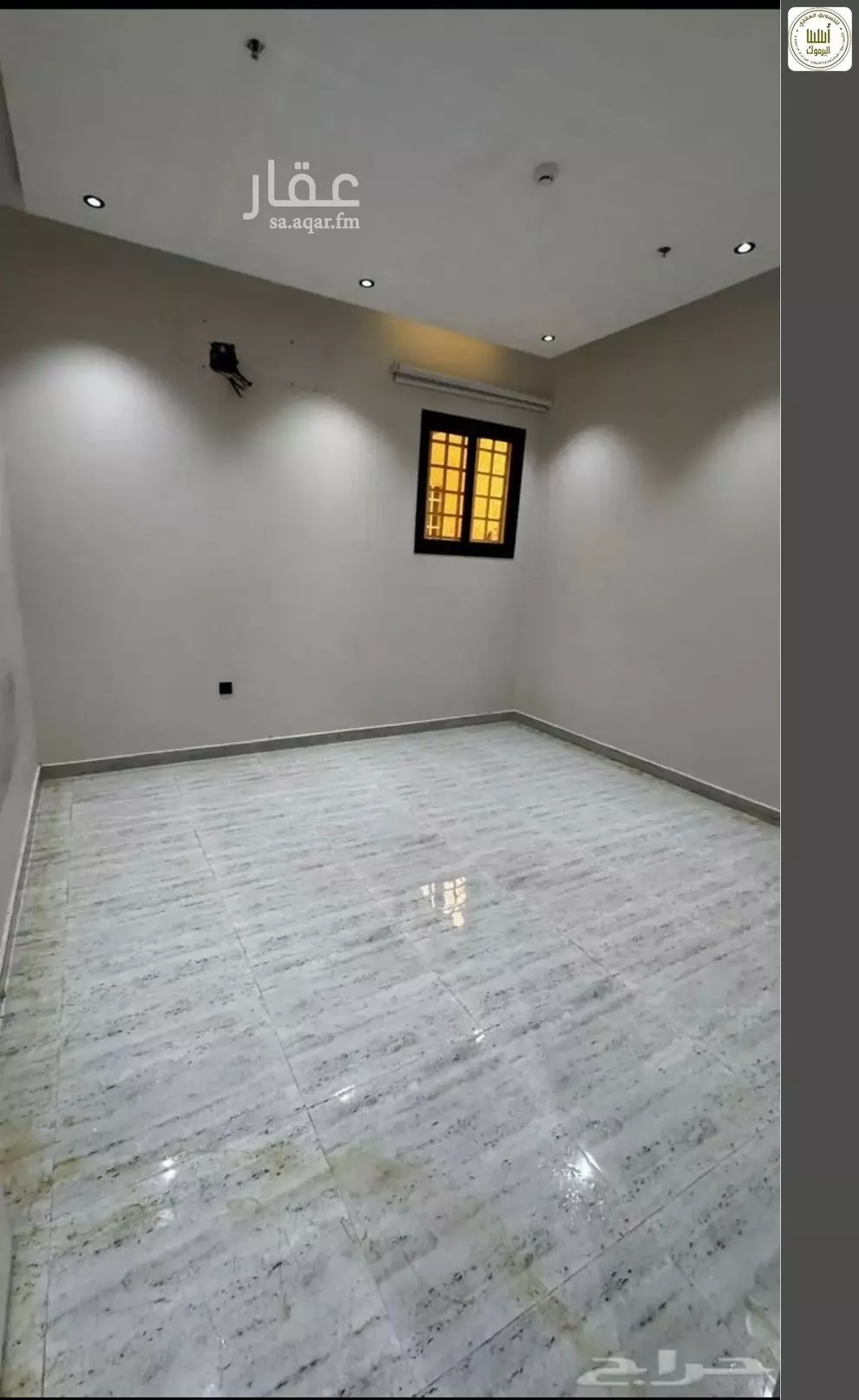 4 bedroom apartment in Al Qadisiyah 3