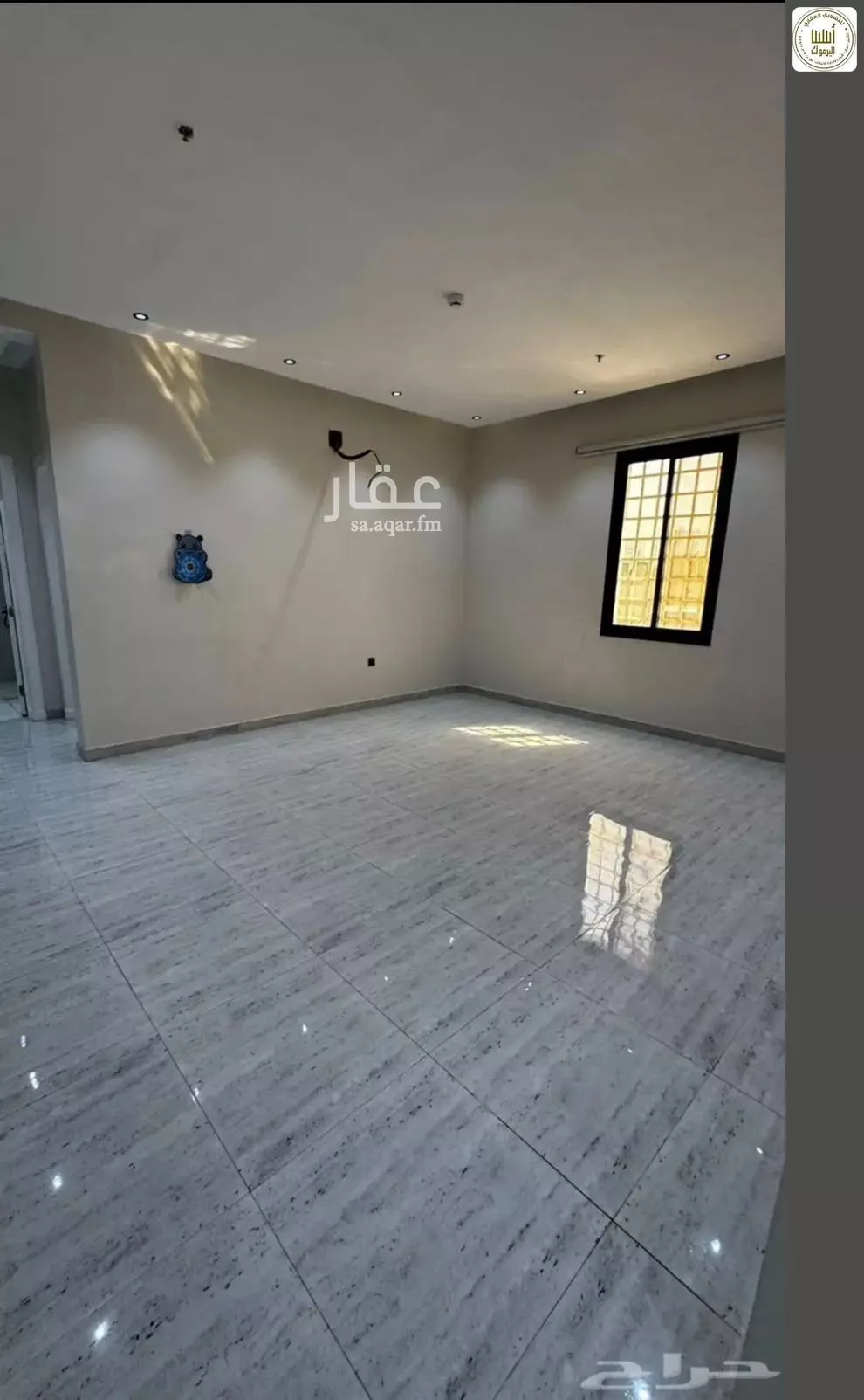4 bedroom apartment in Al Qadisiyah 4