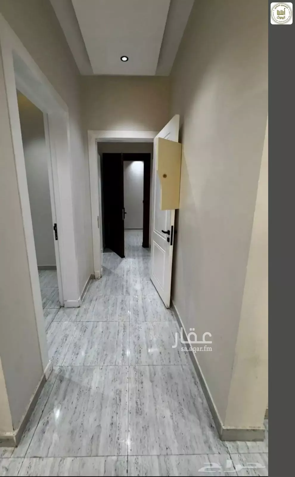 4 bedroom apartment in Al Qadisiyah 5