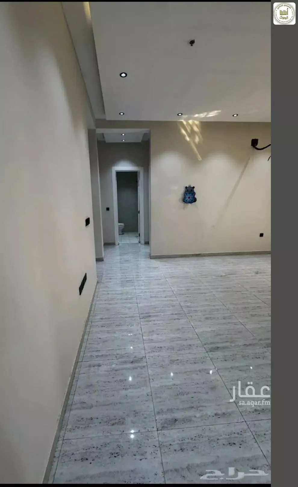 4 bedroom apartment in Al Qadisiyah 7