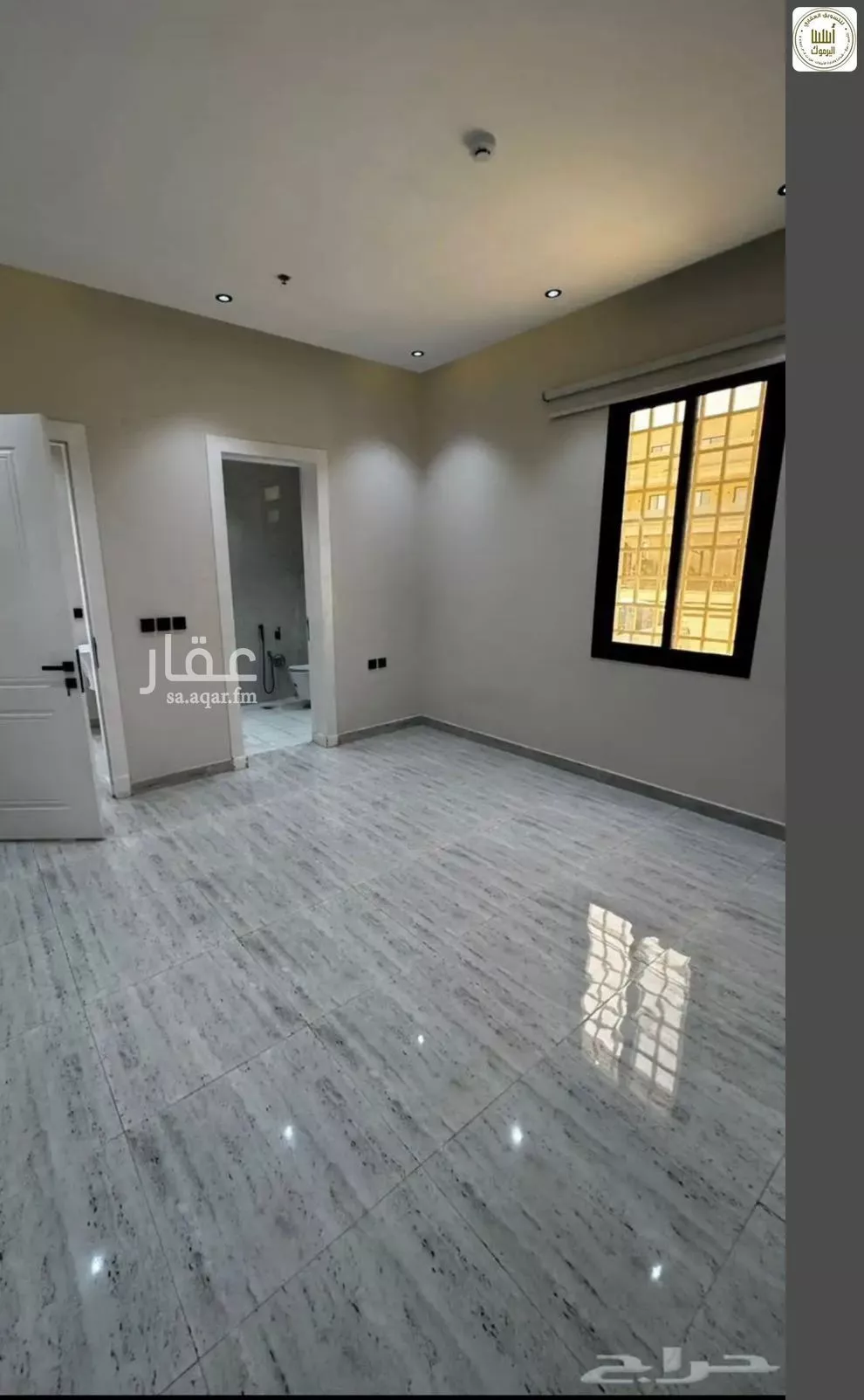 4 bedroom apartment in Al Qadisiyah 9