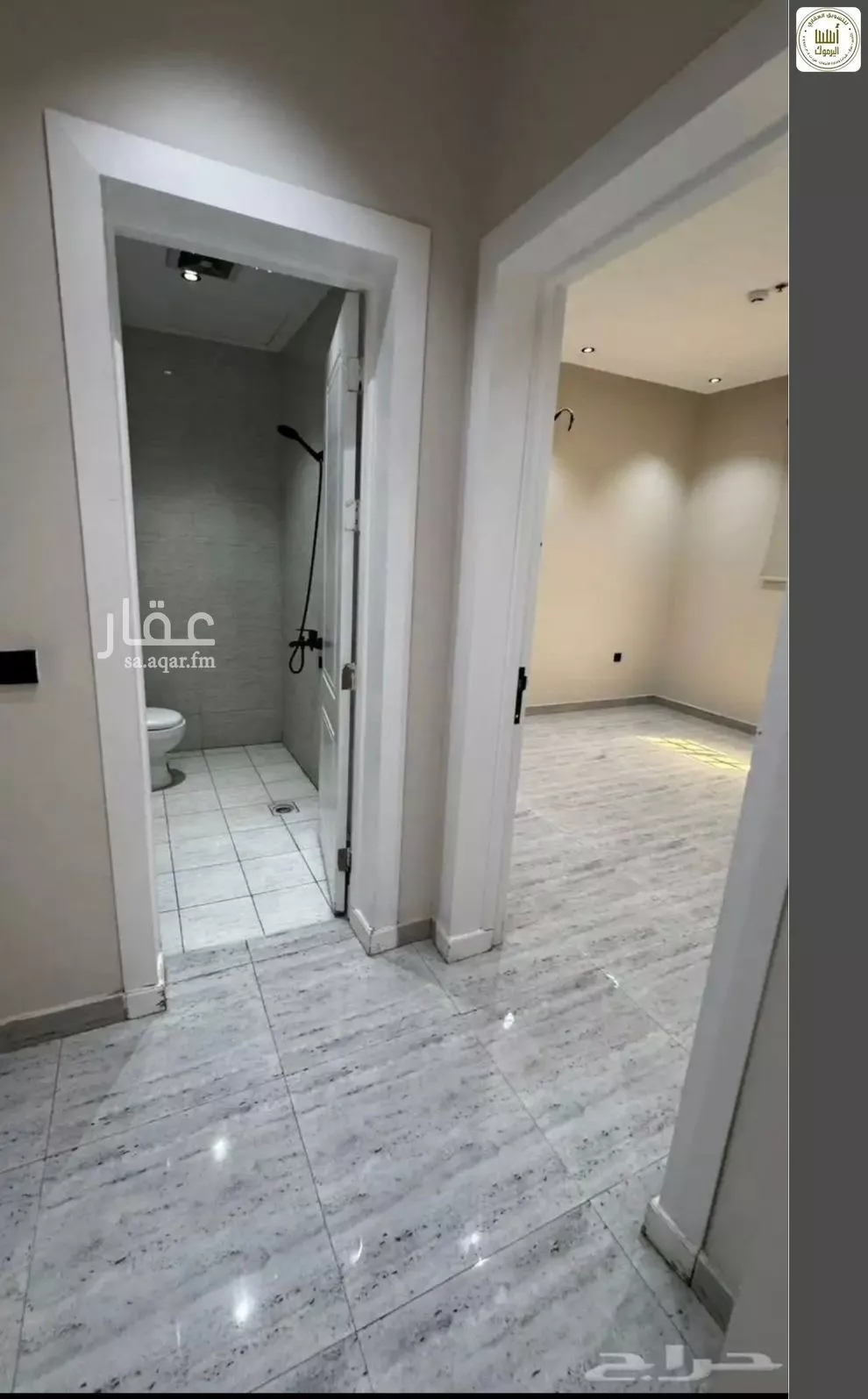 4 bedroom apartment in Al Qadisiyah 10