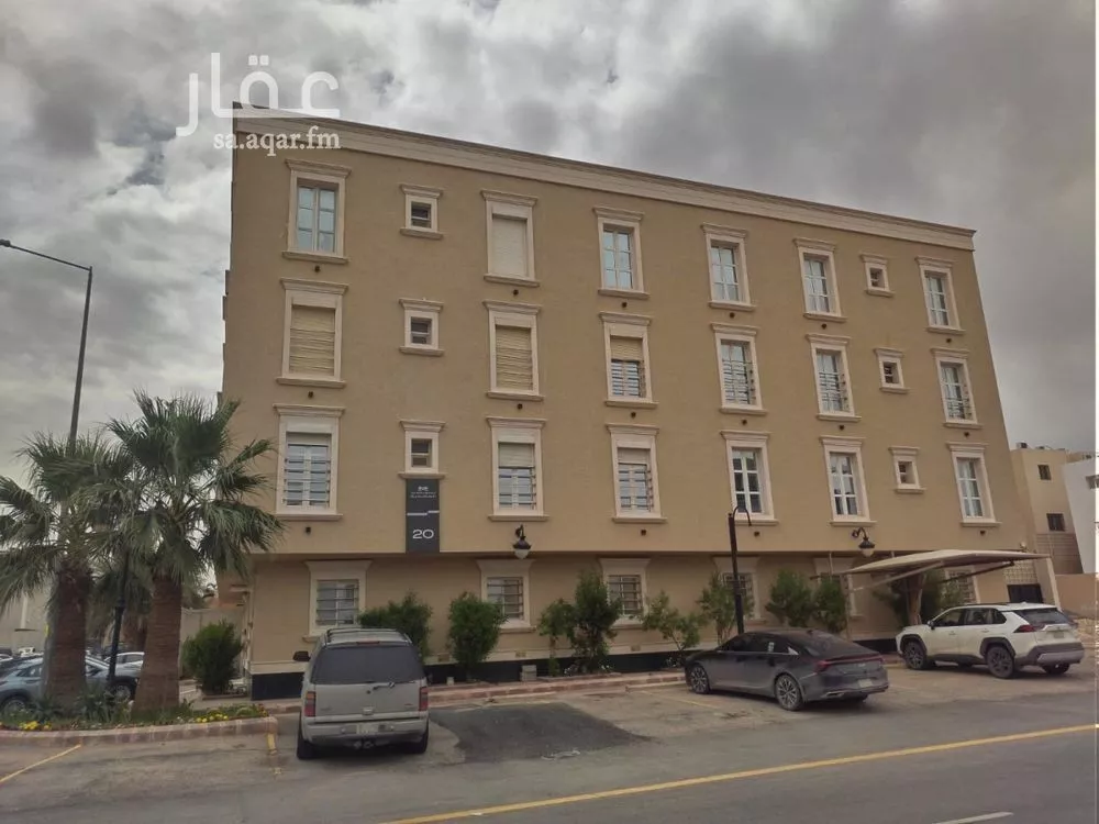 3 bedroom apartment in Al Malqa 7