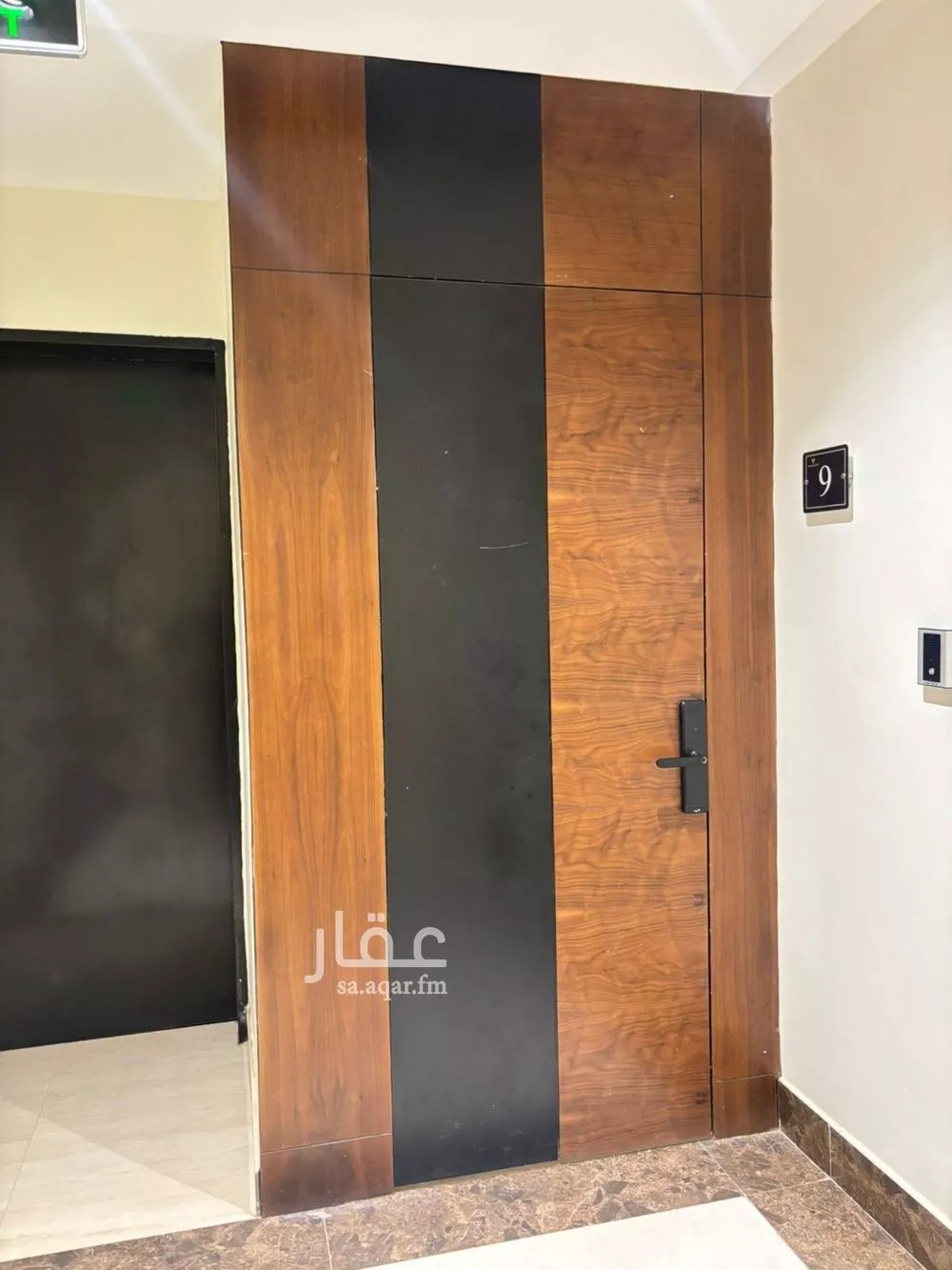 شقة 3 غرف في ظهرة نمار 9