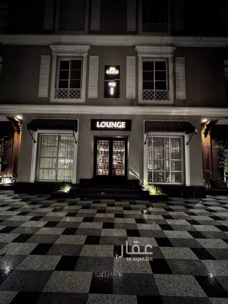 شقة 3 غرف في حطين 8