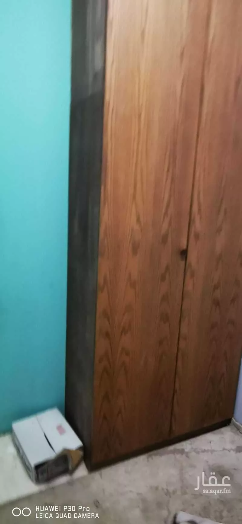 1 bedroom apartment in Al Khalidiyyah 3