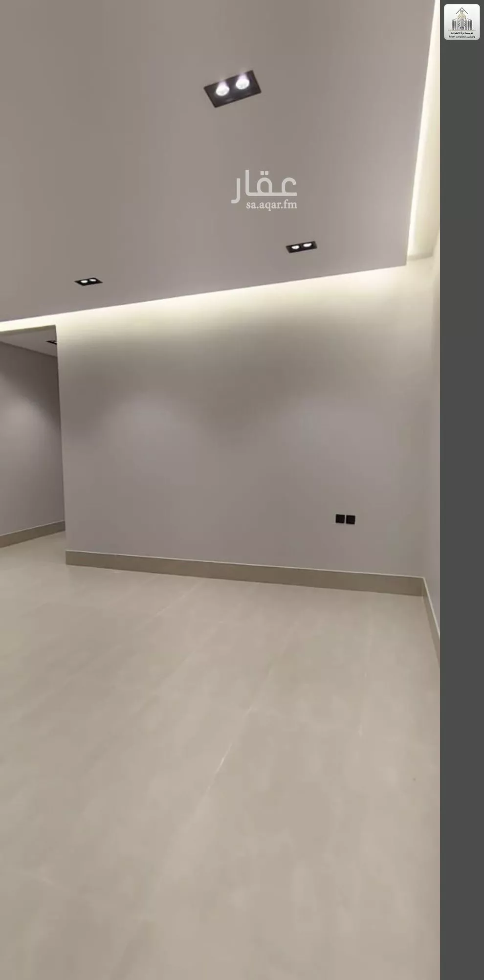 5 bedroom floor in Tuwaiq 2