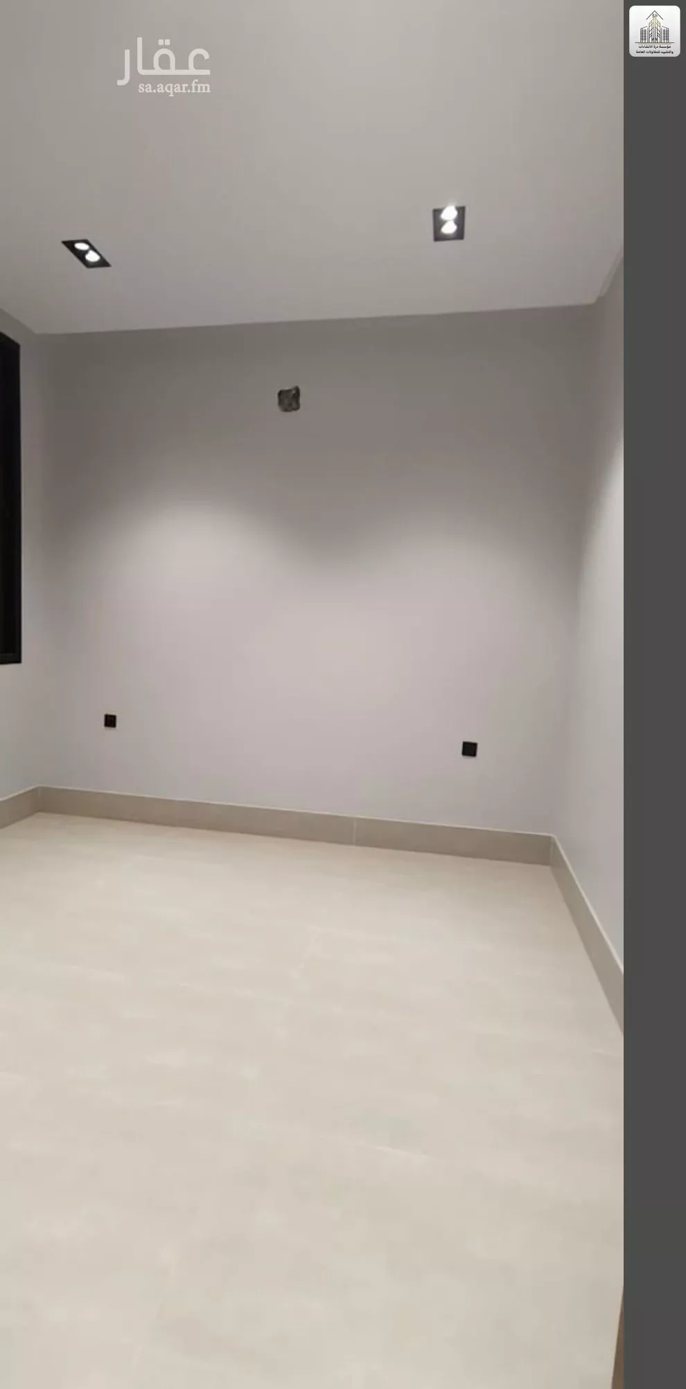 5 bedroom floor in Tuwaiq 12