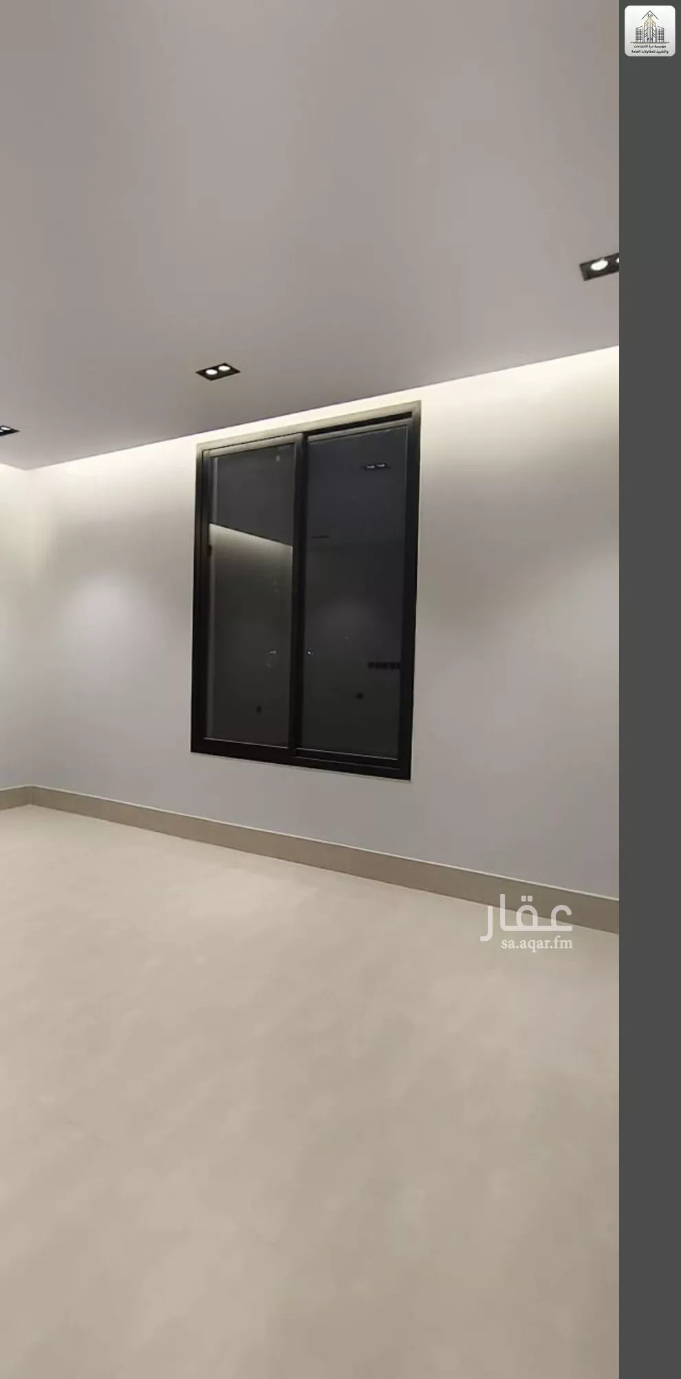 5 bedroom floor in Tuwaiq 13