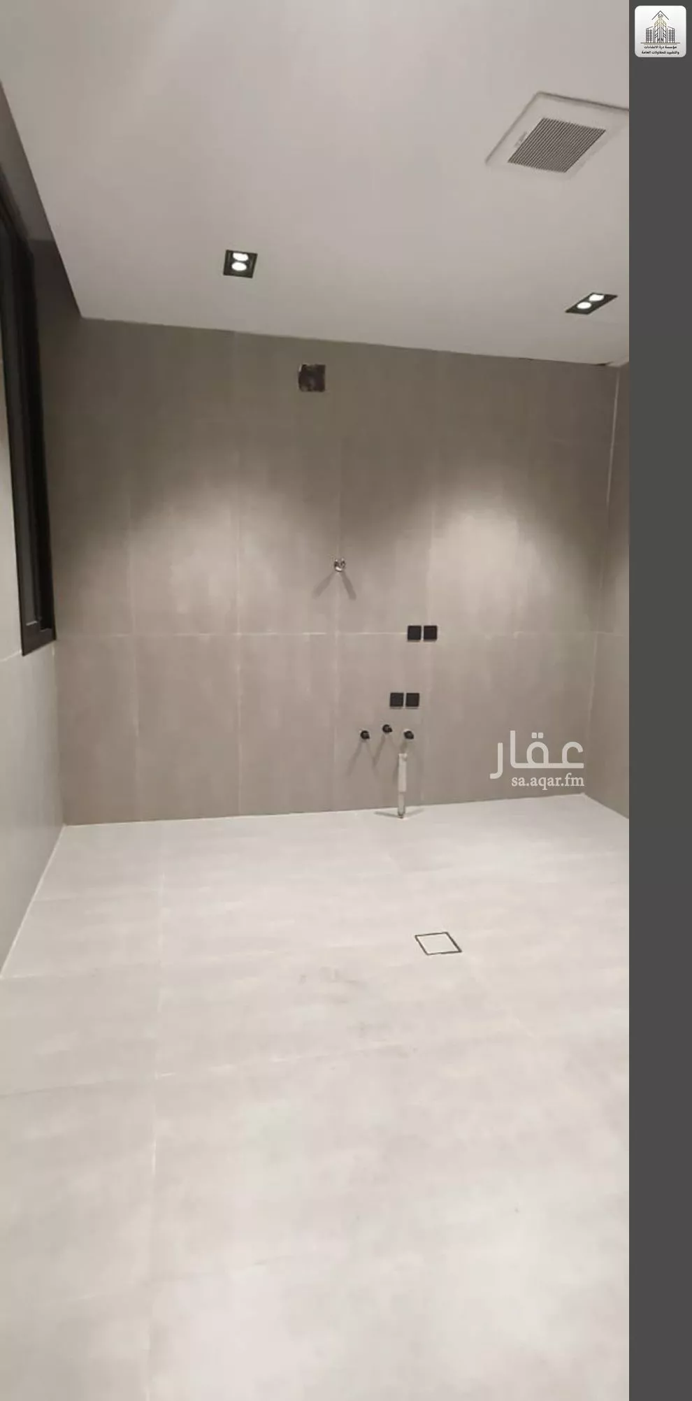 5 bedroom floor in Tuwaiq 14