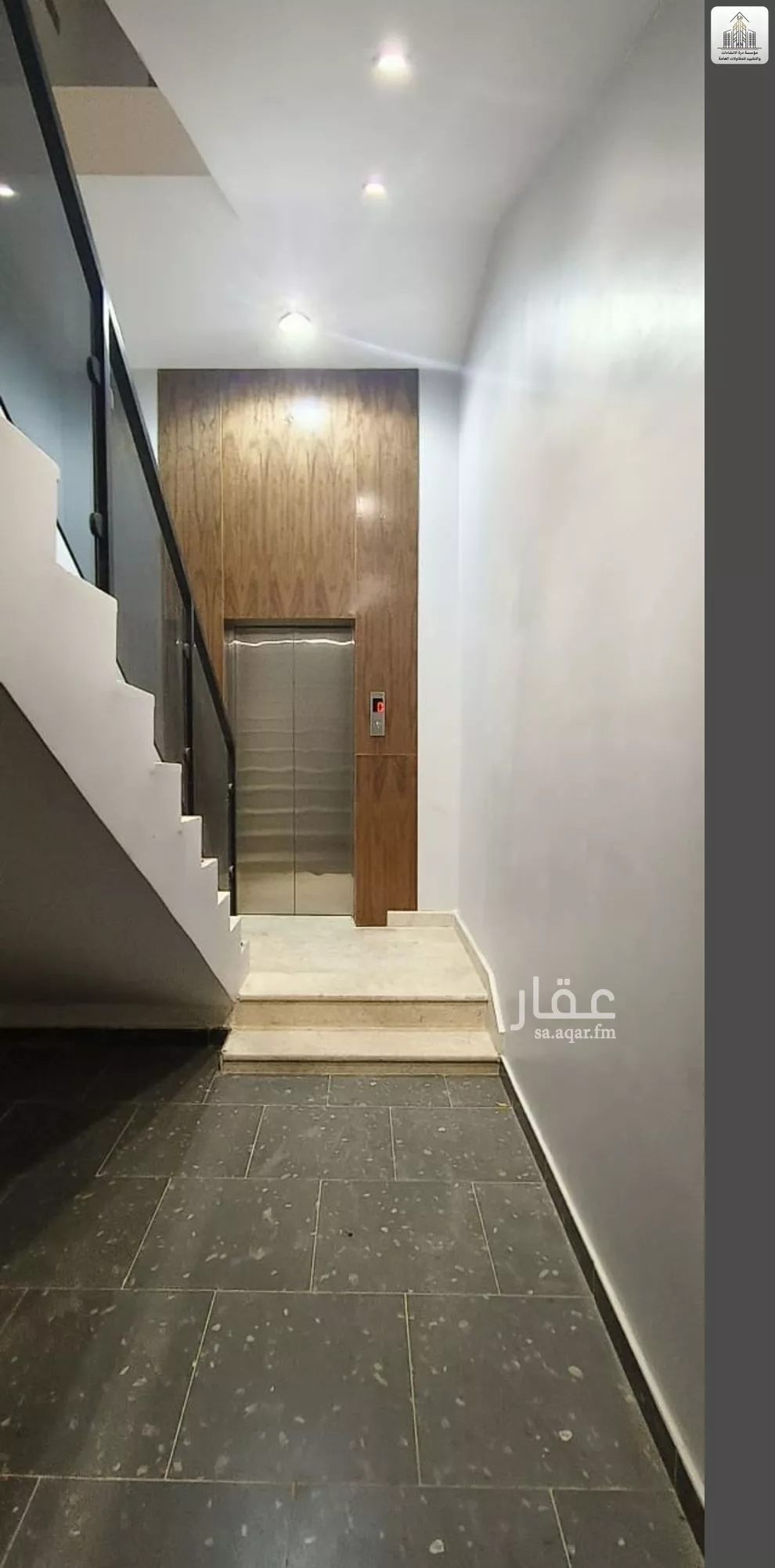 5 bedroom floor in Tuwaiq 16