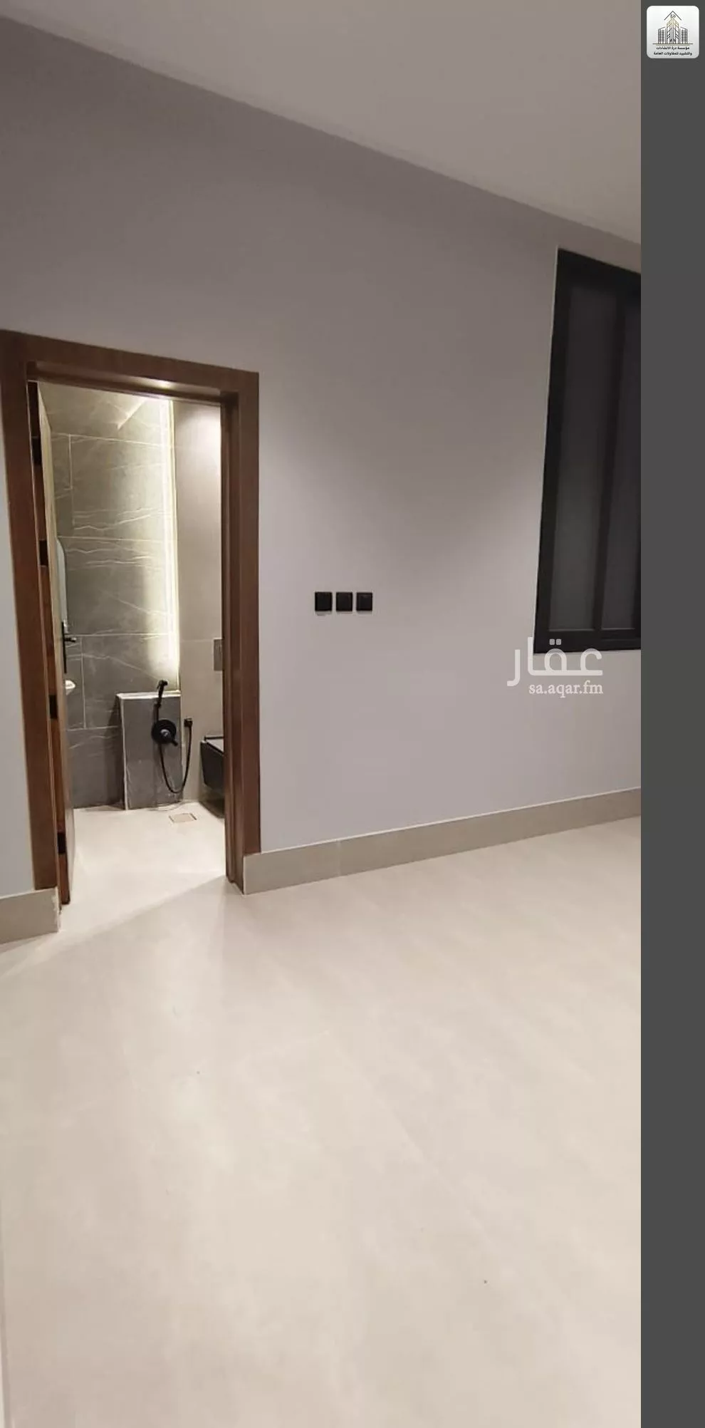 5 bedroom floor in Tuwaiq 17