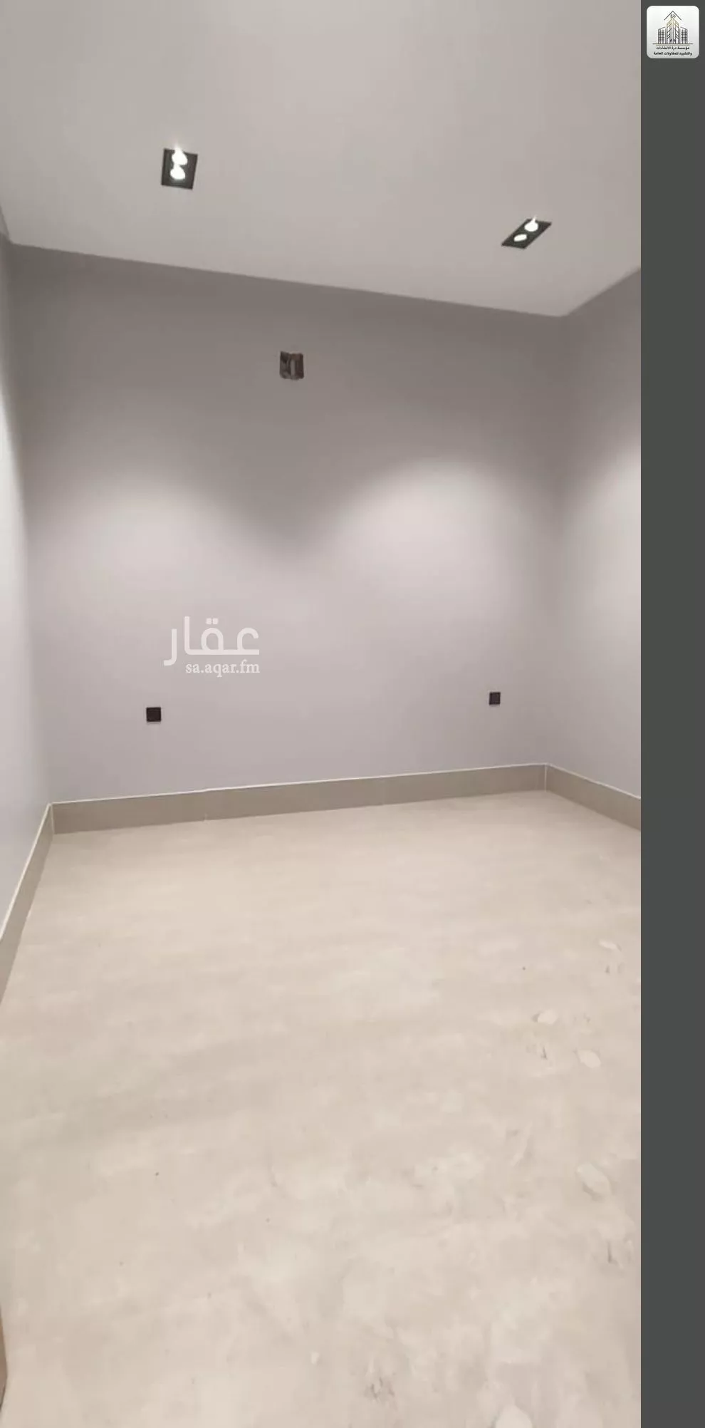 5 bedroom floor in Tuwaiq 19