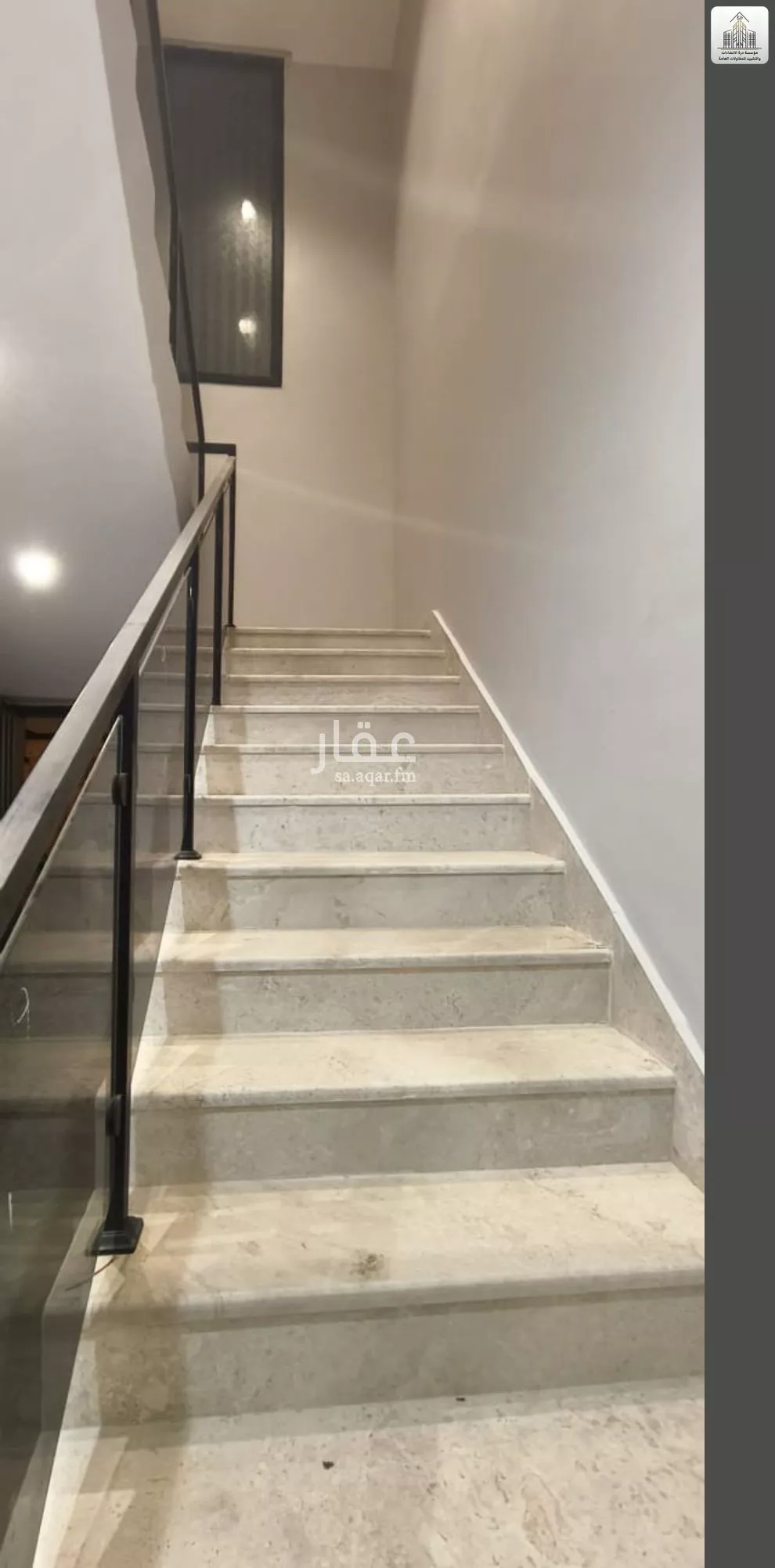 5 bedroom floor in Tuwaiq 3