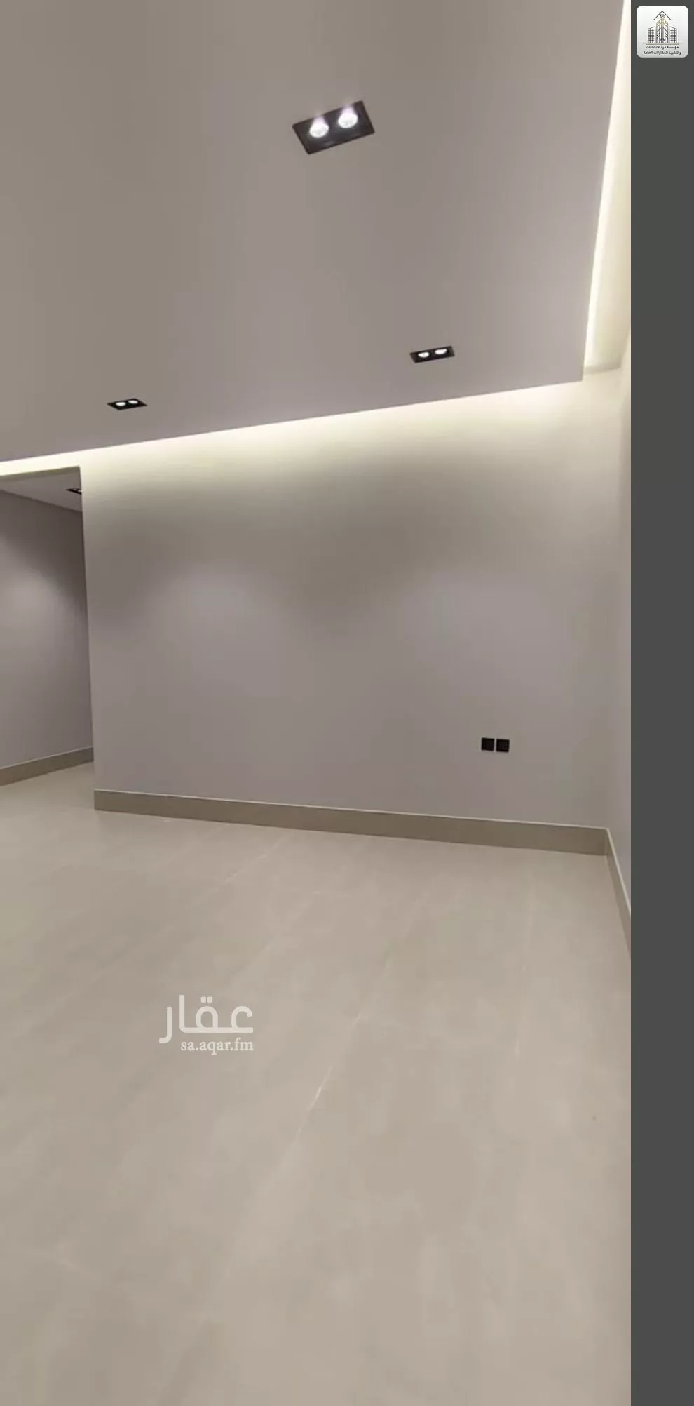 5 bedroom floor in Tuwaiq 5