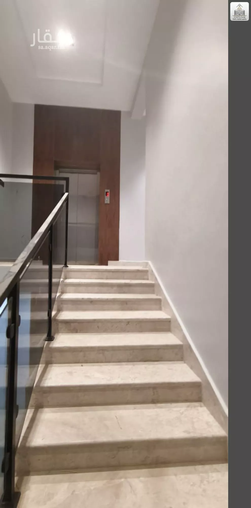 5 bedroom floor in Tuwaiq 6