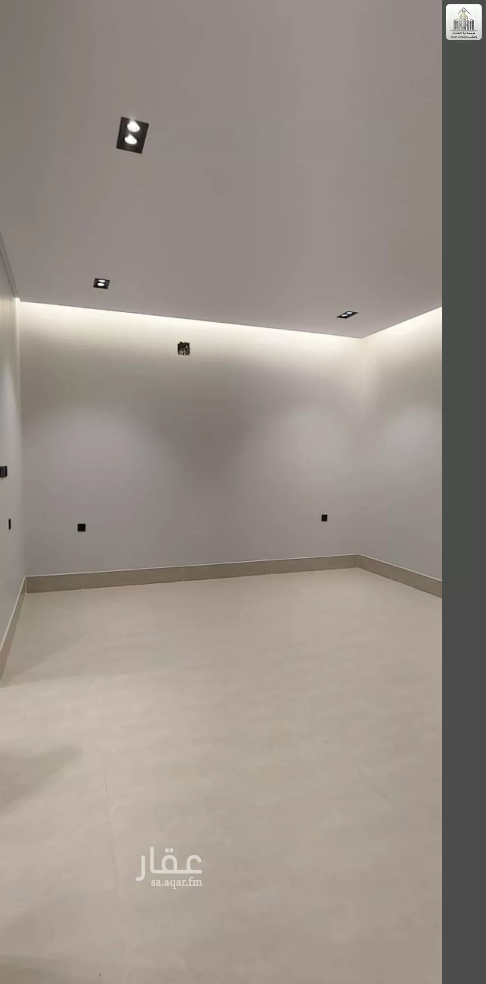 5 bedroom floor in Tuwaiq 9