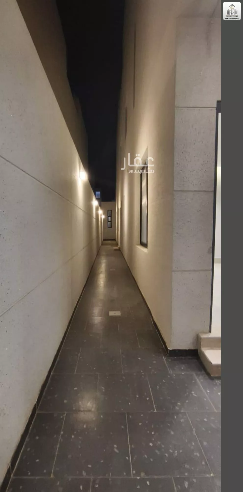 دور 5 غرف في طويق 13