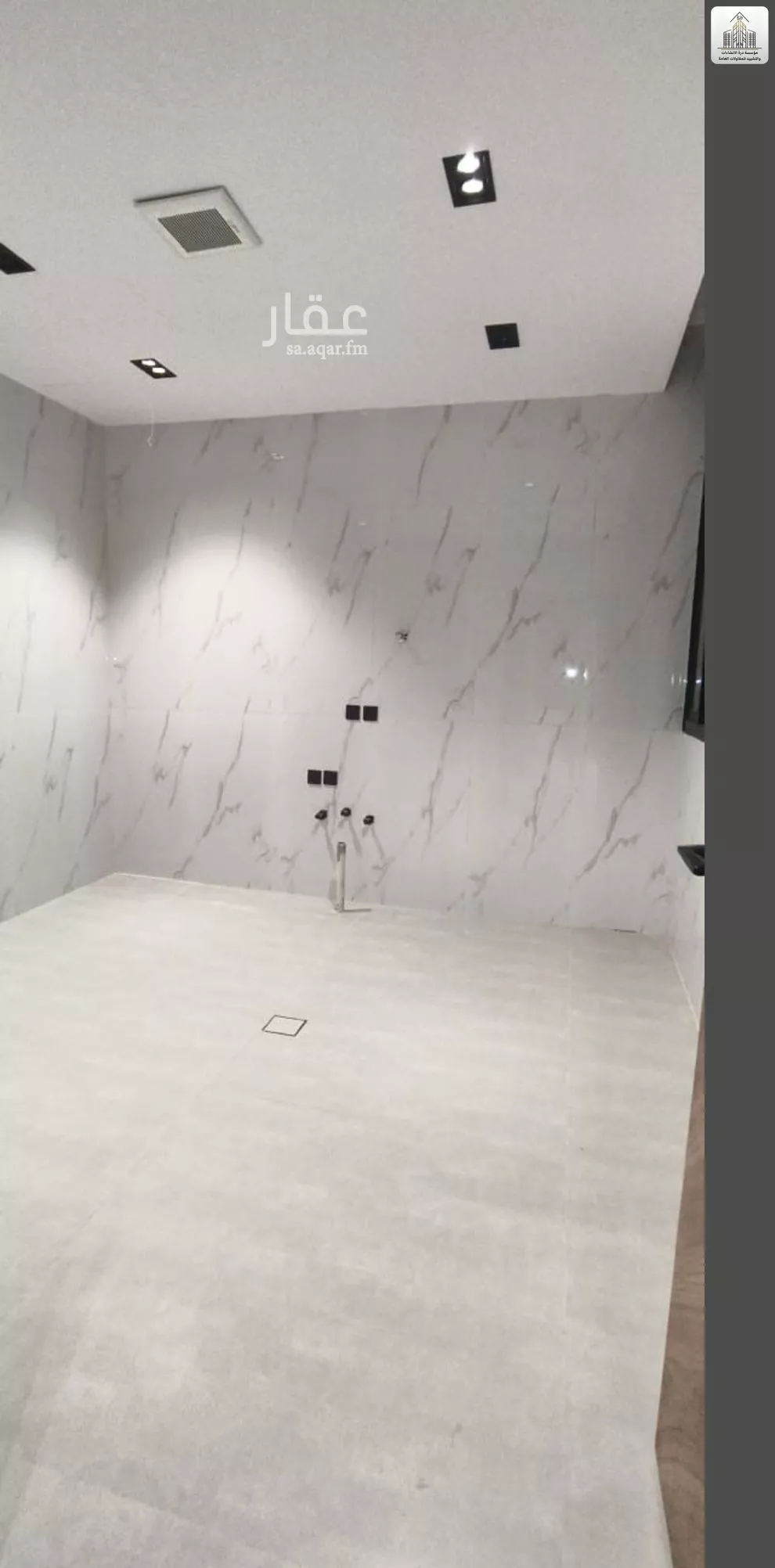 دور 5 غرف في طويق 4