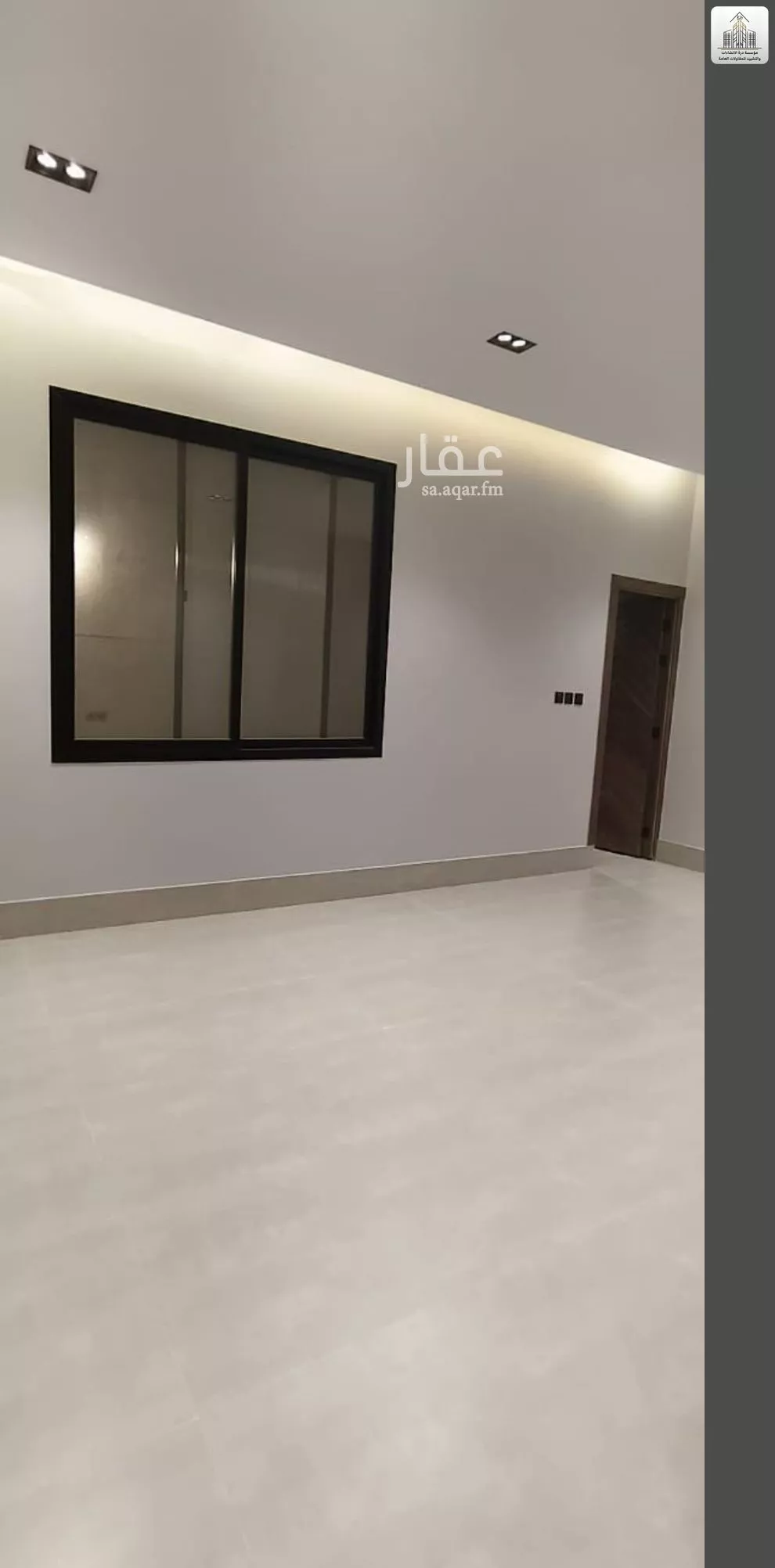 دور 5 غرف في طويق 6