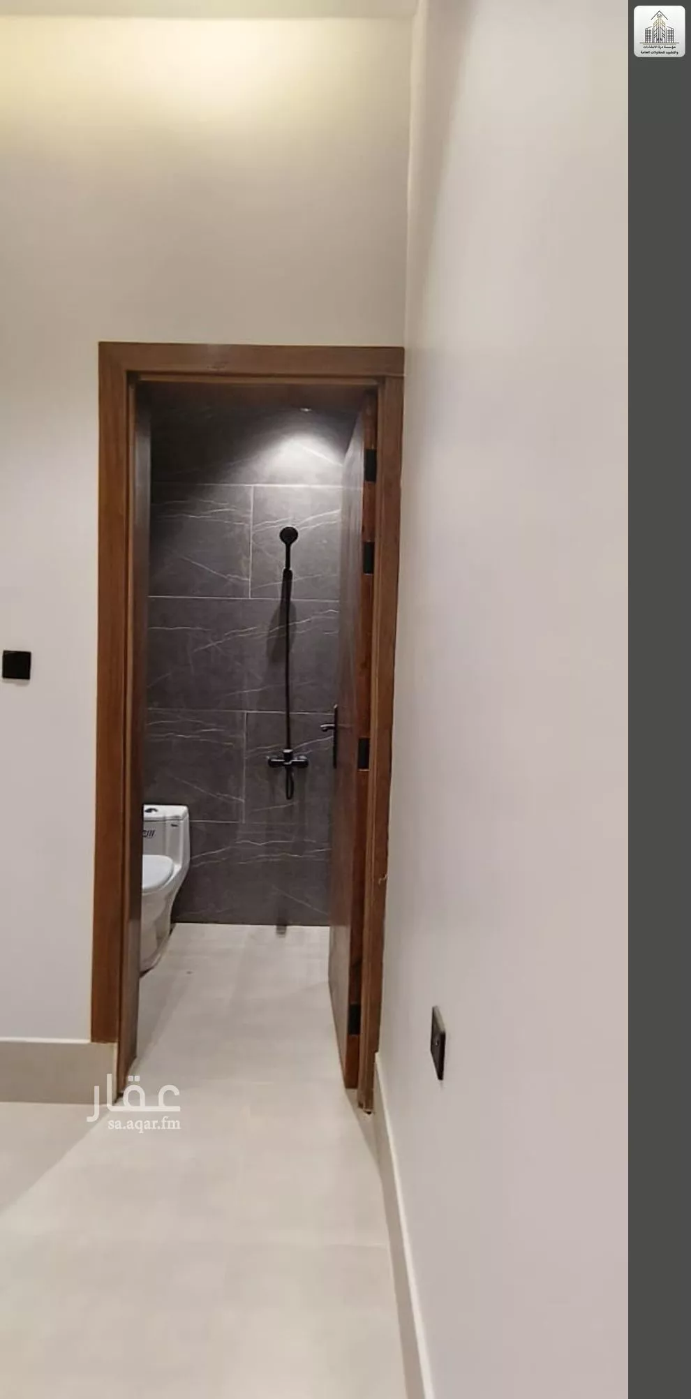 دور 5 غرف في طويق 8