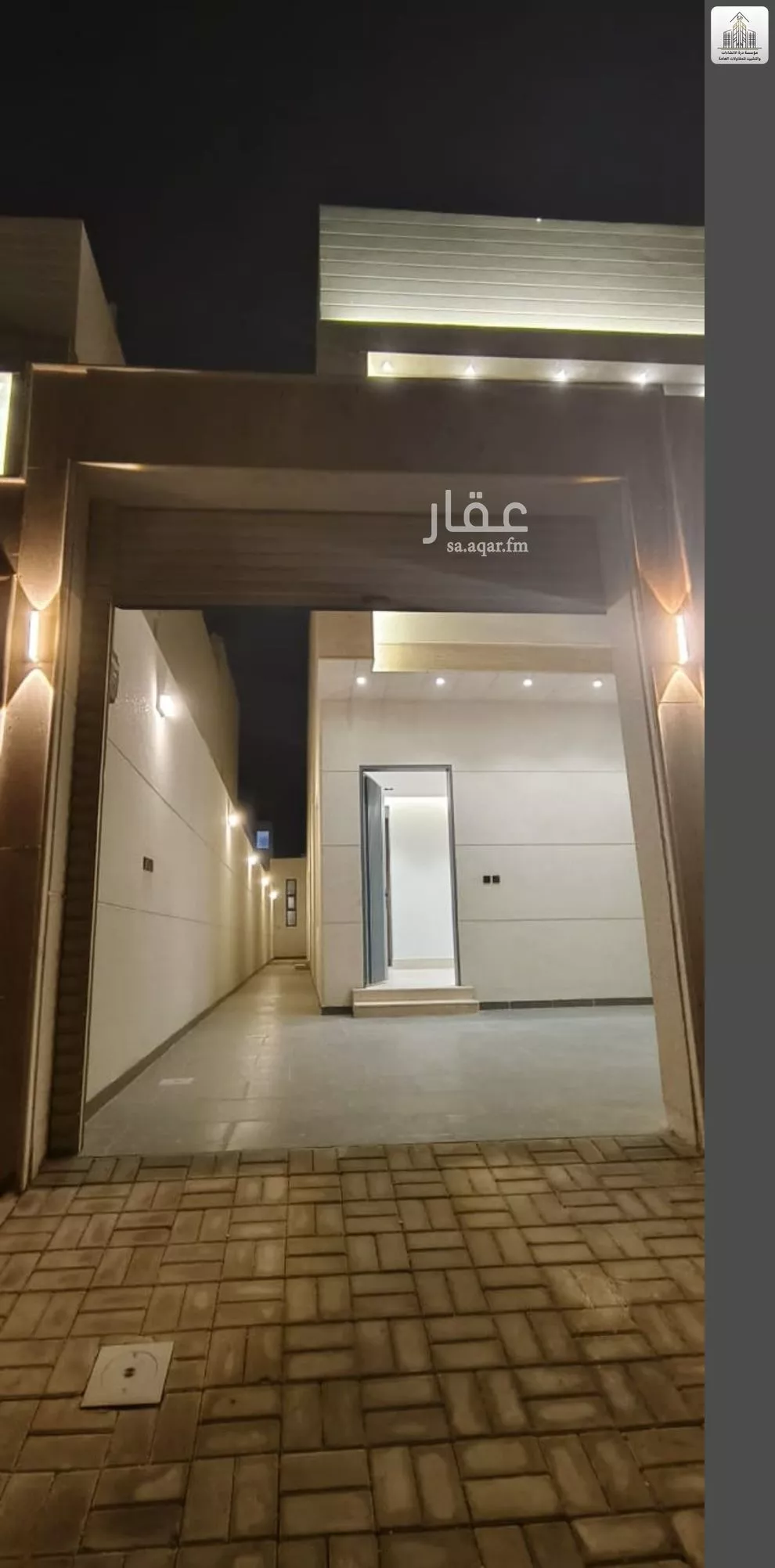 دور 5 غرف في طويق 9