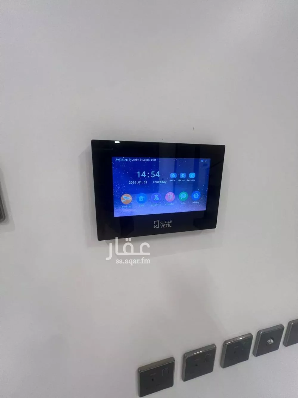 دور 5 غرف في السعادة 3