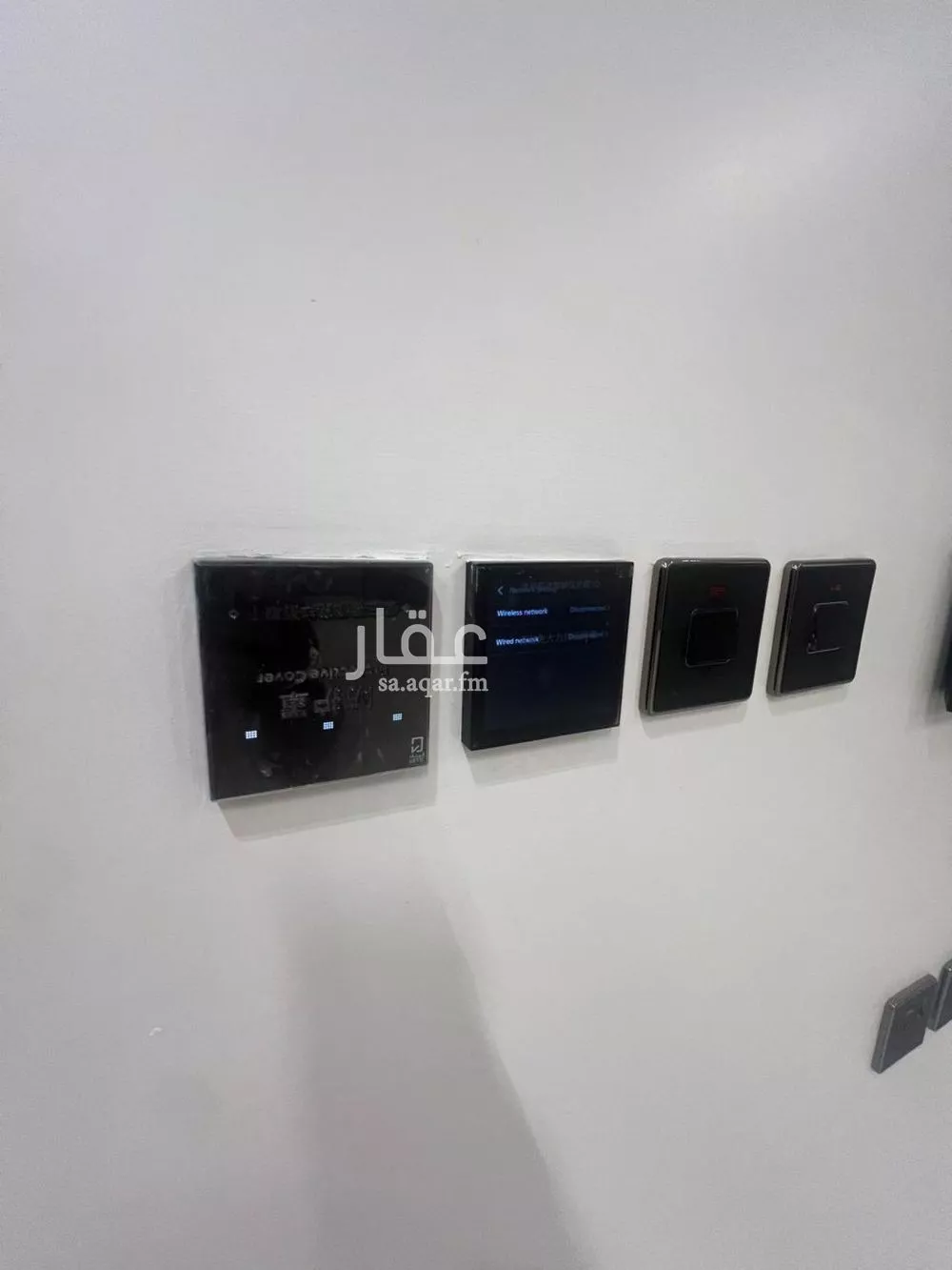 دور 5 غرف في السعادة 5