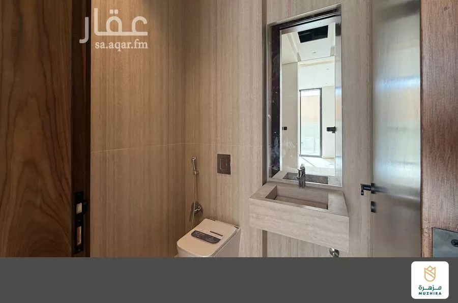 دور 2 غرف في الشهداء 3