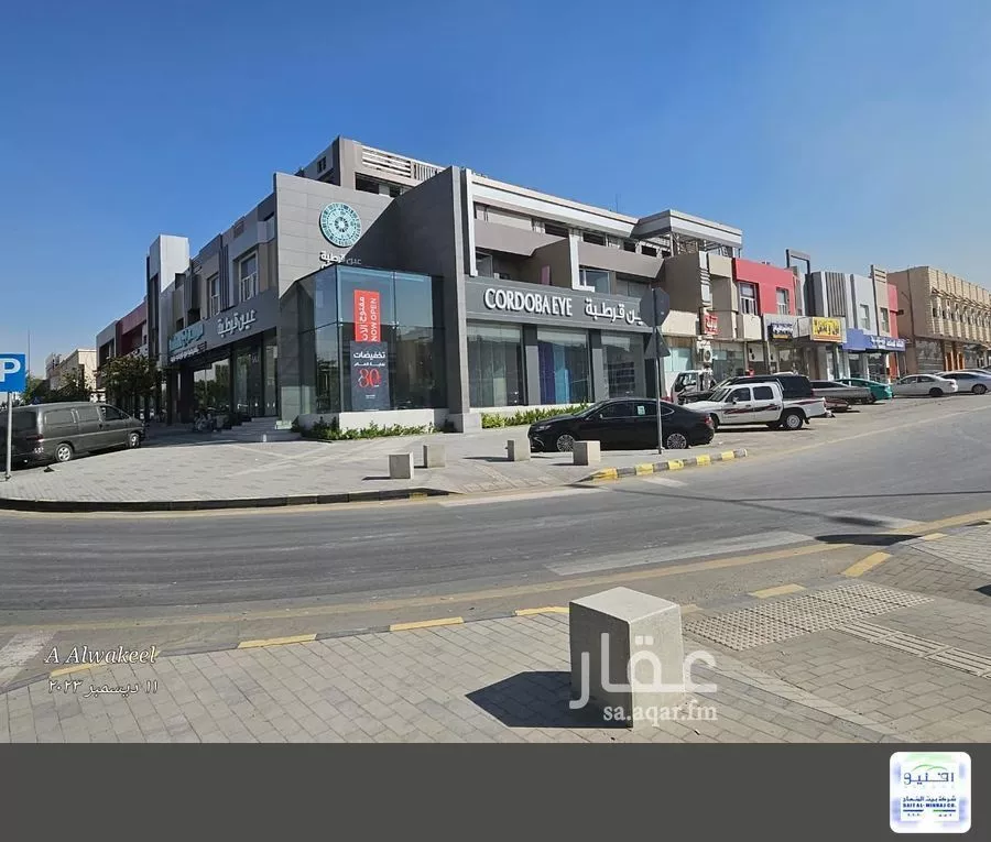 مكتب 100 م² في النزهة 11