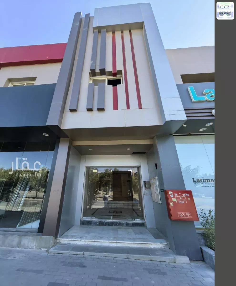 مكتب 100 م² في النزهة 9