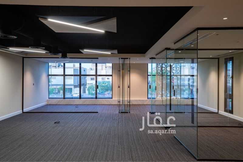 4 bedroom office in Al Murooj, Riyadh 10