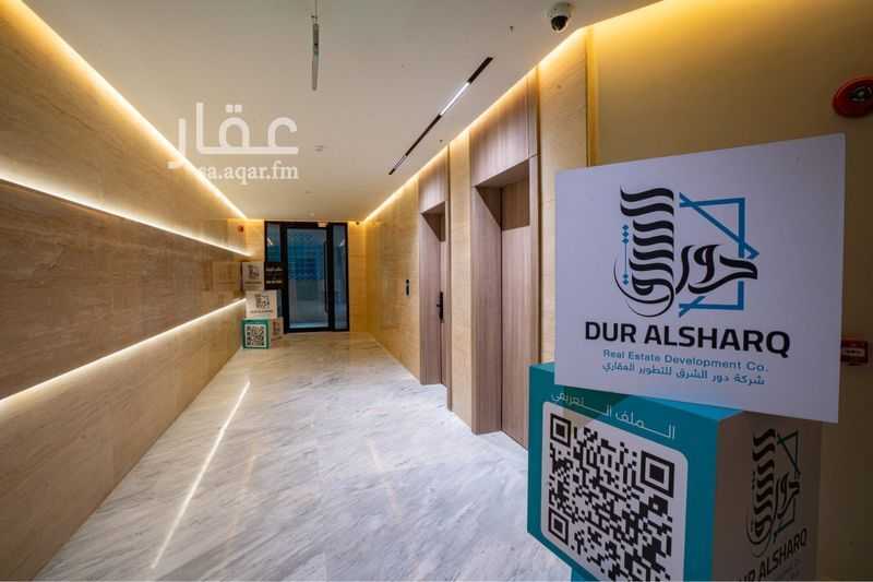 4 bedroom office in Al Murooj, Riyadh 4