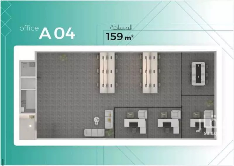 مكتب 880 م² في المروج 13