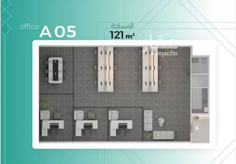 مكتب 880 م² في المروج 14