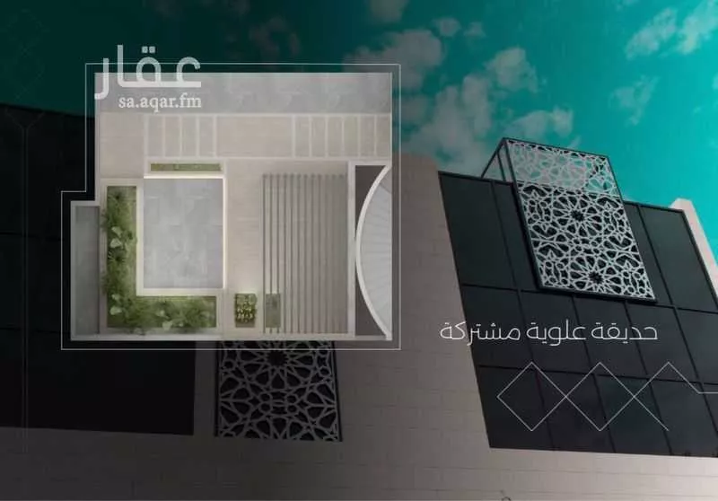 مكتب 880 م² في المروج 3