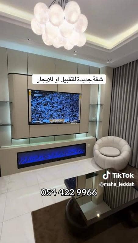 4 bedroom apartment in Al Fayha, Jeddah 2