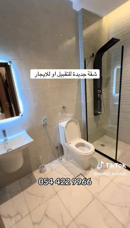 4 bedroom apartment in Al Fayha, Jeddah 5