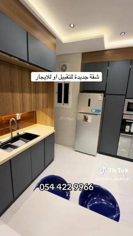 4 bedroom apartment in Al Fayha, Jeddah 8